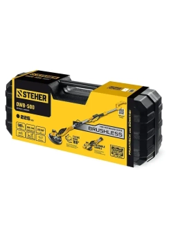 STEHER d225 мм, 500 Вт, подсветка, бесщеточная шлифовальная машина для стен (жираф), кейс (DWB-500)