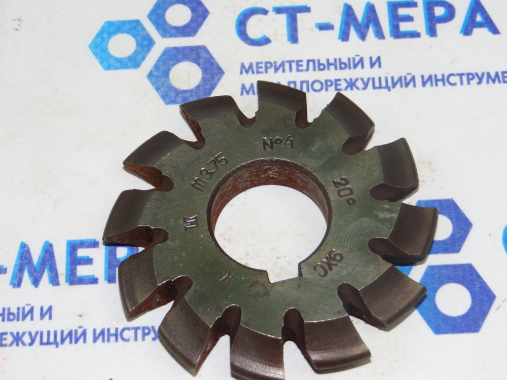 Фреза модульная М3.75 №4 (9ХС) z=12