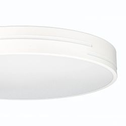 Citilux Купер Лайн CL72470GL0 LED RGB Светильник с пультом Белый