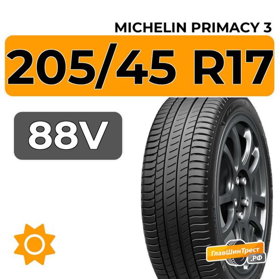 Michelin Primacy 3 205/45 R17 88V XL