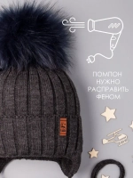 Шапка зимняя для мальчика на завязках и снуд