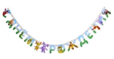 Гирлянда С ДР "Лунтик"