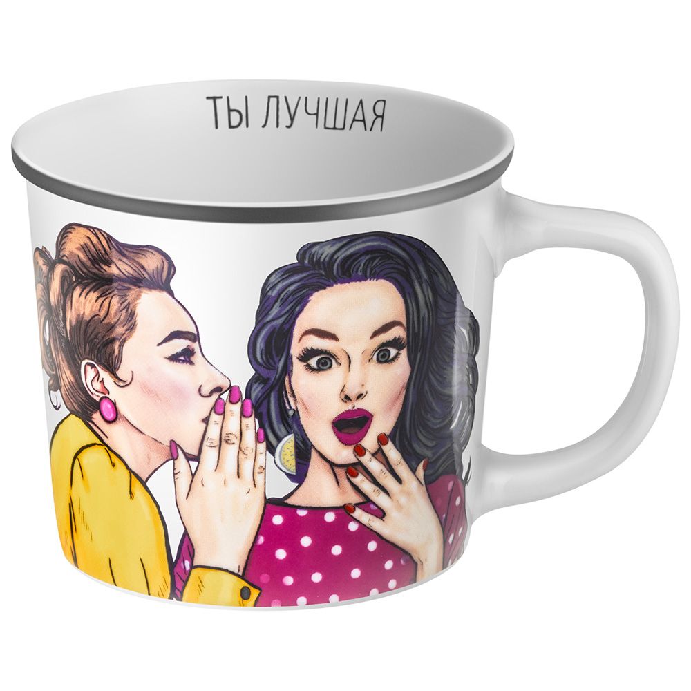 КРУЖКА LEFARD "WOMEN'S SECRETS" 370МЛ