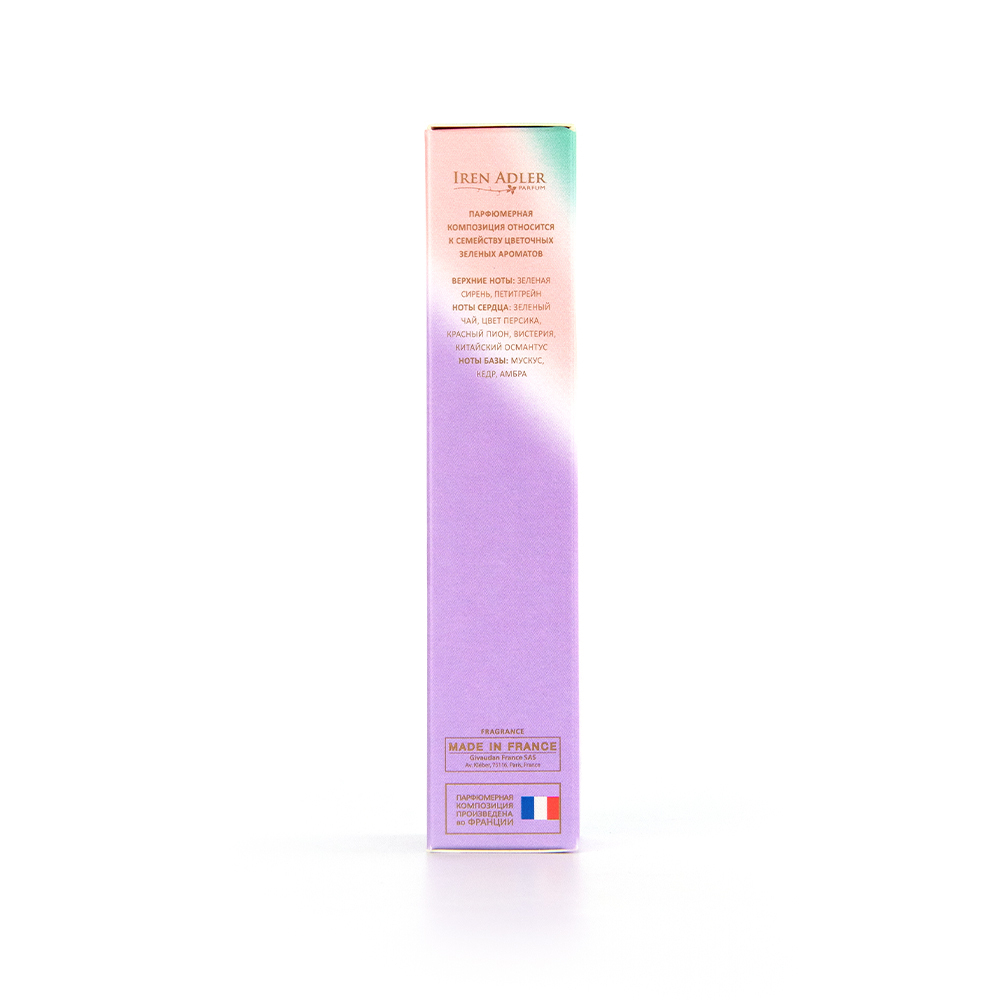 Вода парфюмерная Parfum De France Arpège (Парфюм Де Франс Арпеж) - 12ml for women