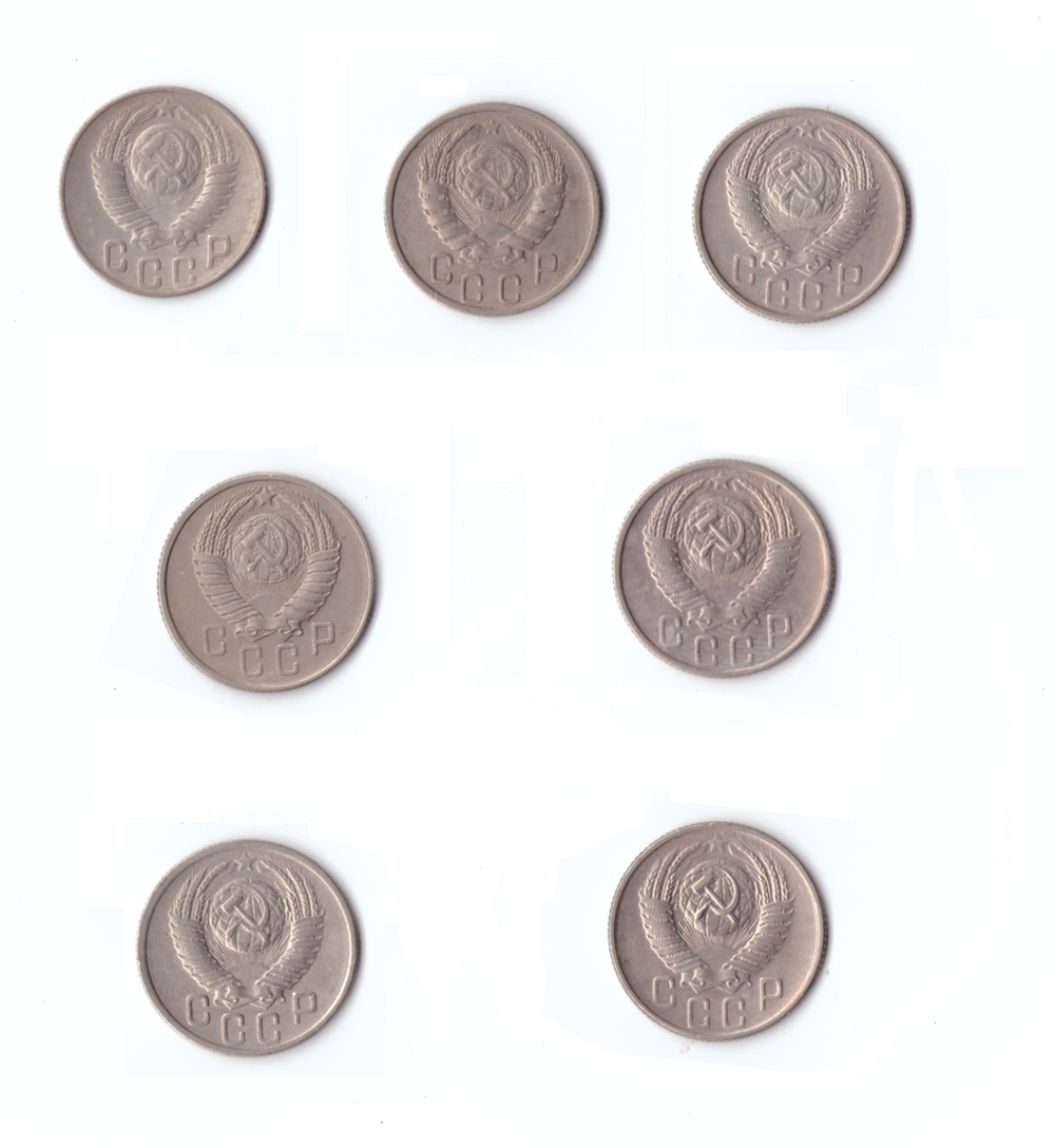 Комплект монет 7 штук. 15копеек 1946, 48, 52, 54, 55, 56, 57г.   VF.