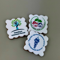 Индивидуальный заказ