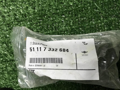 Крышка форсунки омывателя правая BMW 5er F10 13-17