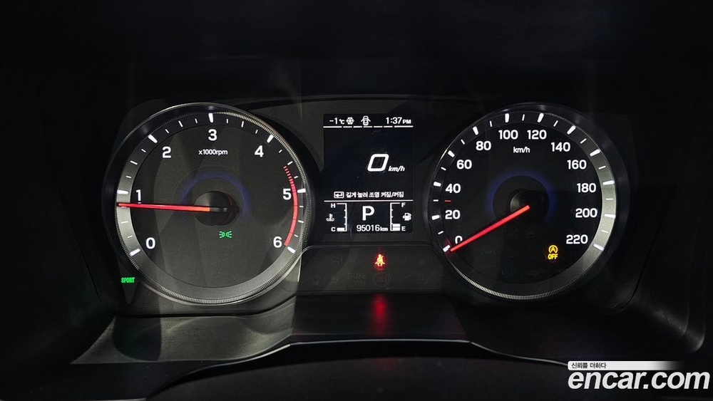 KG Mobility (Ssangyong) Very New Tivoli Дизель 1.6 2WD (11.2019)