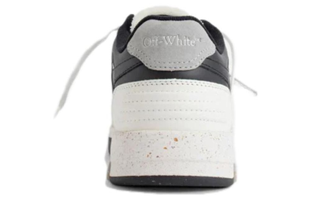Off-White Out Of Office