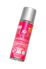 Лубрикант на воде со вкусом Cosmopolitan System JO, 60 мл