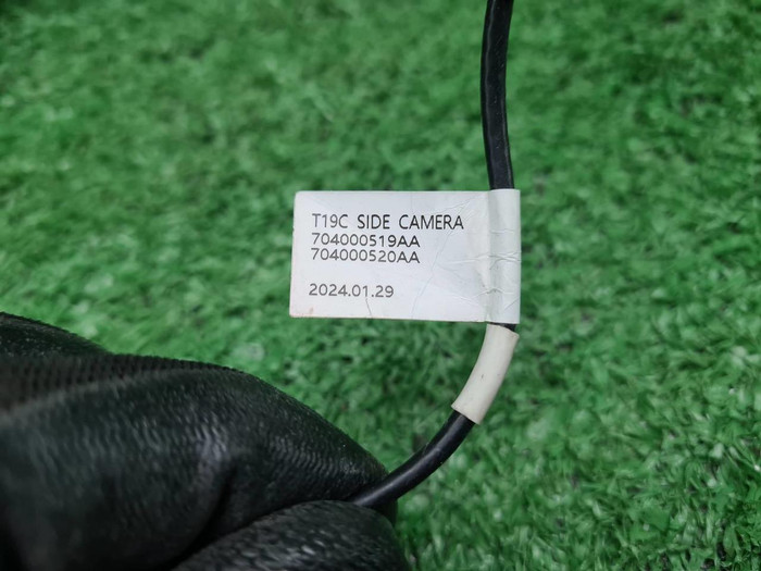 Зеркало левое Omoda C5 (2022-н.в.) 12 контактов