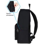 Рюкзак Berlingo Casual Offline 39,5*27*13см, 500 гр., 1отд. 3карм, уплотненная спинка