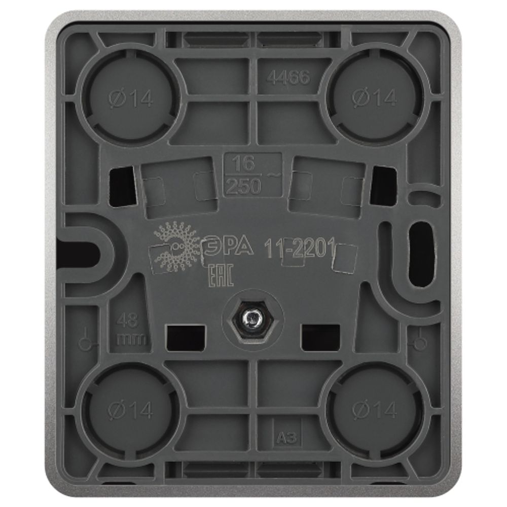 Розетка ЭРА Эксперт 11-2201-03 2P IP20 16A-250В ОУ алюминий | Эра Эксперт