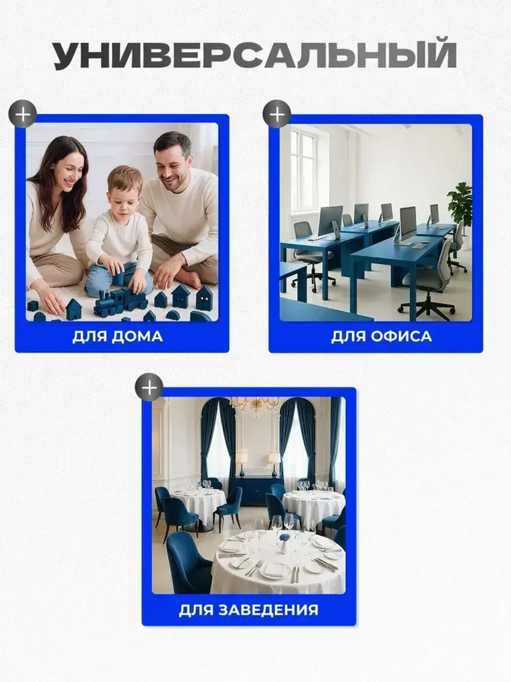 Универсальный удлинитель сетевой фильтр с предохранителем 3м, с usb, 8 розеток (переноска электрическая)