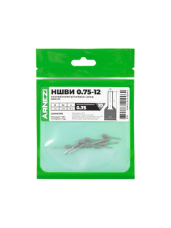 Наконечники штыревые НШВИ 0.75-12 (10 шт), , Max Вт ARNEZI A0110178