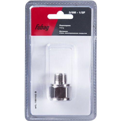 Разъемное соединение Fubag переходник 3/8"M на 1/2"F   (180183 B)
