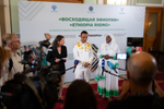 Арт-шоу "Восходящая Эфиопия" творческого коллектива "KIN ETHIOPIA"