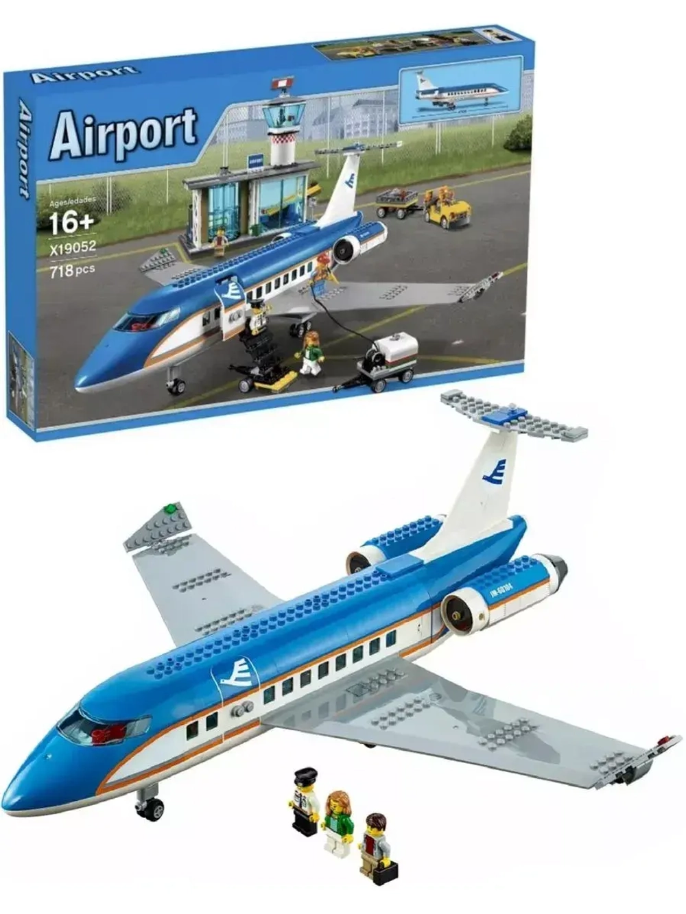 Конструктор Сити Пассажирский терминал аэропорта 718 деталей