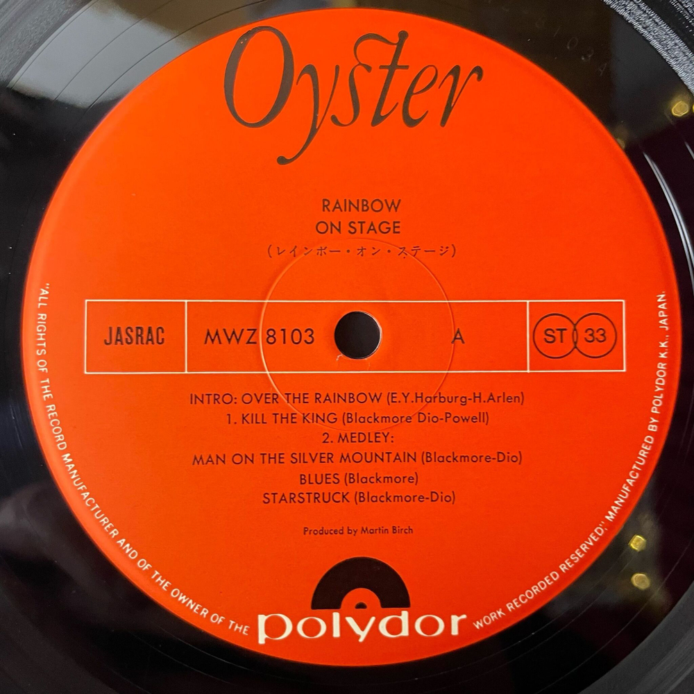 Винтажная виниловая пластинка LP Rainbow On Stage (Japan 1977) (Obi) Mistreated