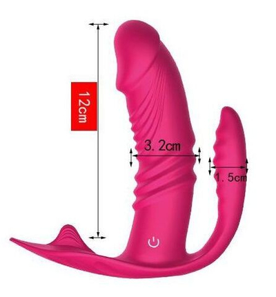 Розовый вибратор Hidden Lover с анальным и клиторальным стимулятором (Цвет: ярко-розовый)