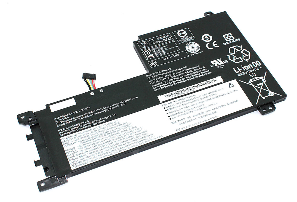 Аккумуляторная батарея для ноутбука Lenovo IdeaPad 5-15 (L19C3PF4) 11.1V 45Wh