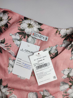 Платье Deniza розовое 44 размер, новое