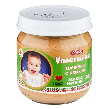 Пюре "Уплетай-ка" Говядина с языком 80г. стекло ОМКК