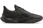 Кроссовки Nike Zoom Winflo 6