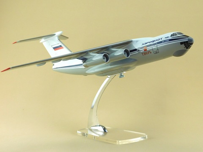 Модель самолета Ил-76МД (М1:100, Тверь, с кабиной стрелка)