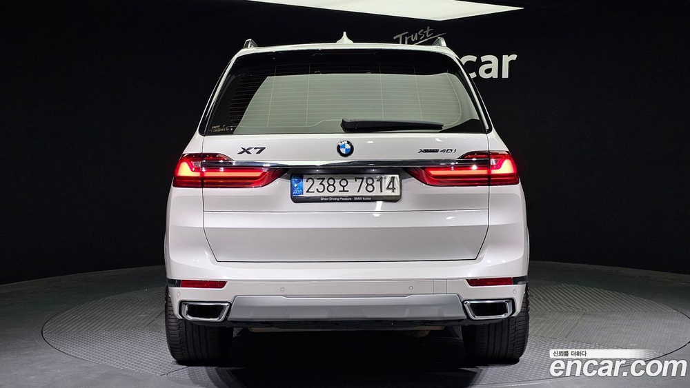 BMW X7 (G07) xDrive 40i Design Pure Excellence 6-и местный (09.2021)