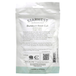 Starwest Botanicals, Органические отрезки корня лопуха, 75,1 г (2,65 унции)