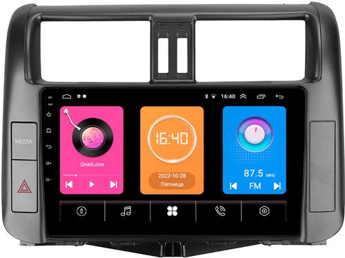 Магнитола для Toyota Land Cruiser Prado 150 2009-2013 (взамен 7" навигации) - GT9-2750 на Android 10