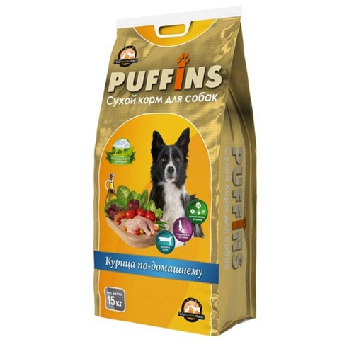 Сухой корм Puffins для собак, Курица по-домашнему, 15 кг