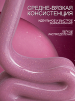 Гель для наращивания и моделирования ногтей с поталью