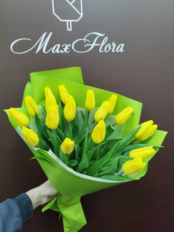17 жёлтых тюльпана (Б-444)