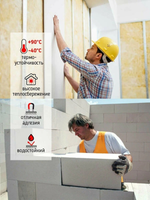 Клей-пена KOLT 14 универсальный профессиональный всесезонный-12шт