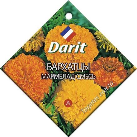 Бархатцы прямостоячие Мармелад смесь, семена Дарит 0,5г (250)