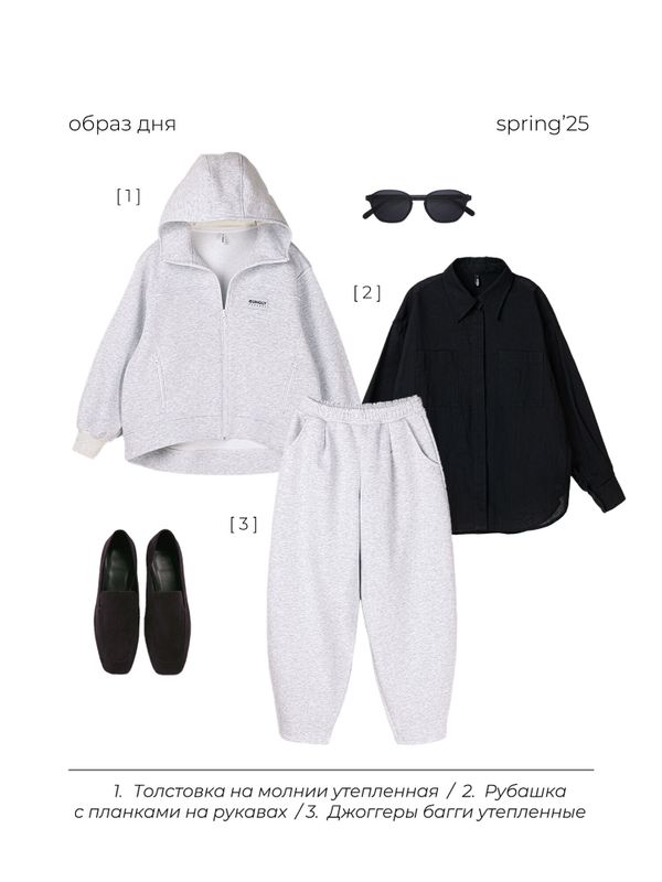 Рубашка с планками на рукавах 