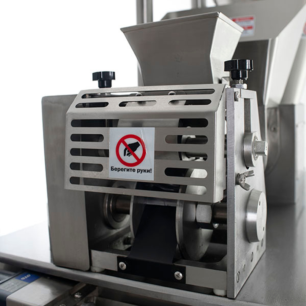 Аппарат для производства чебуреков JGL 200TR (AR)