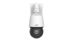 IP-камера Uniview IPC6412LR-X16-VG 2 Мп, поворотная с зум-объективом