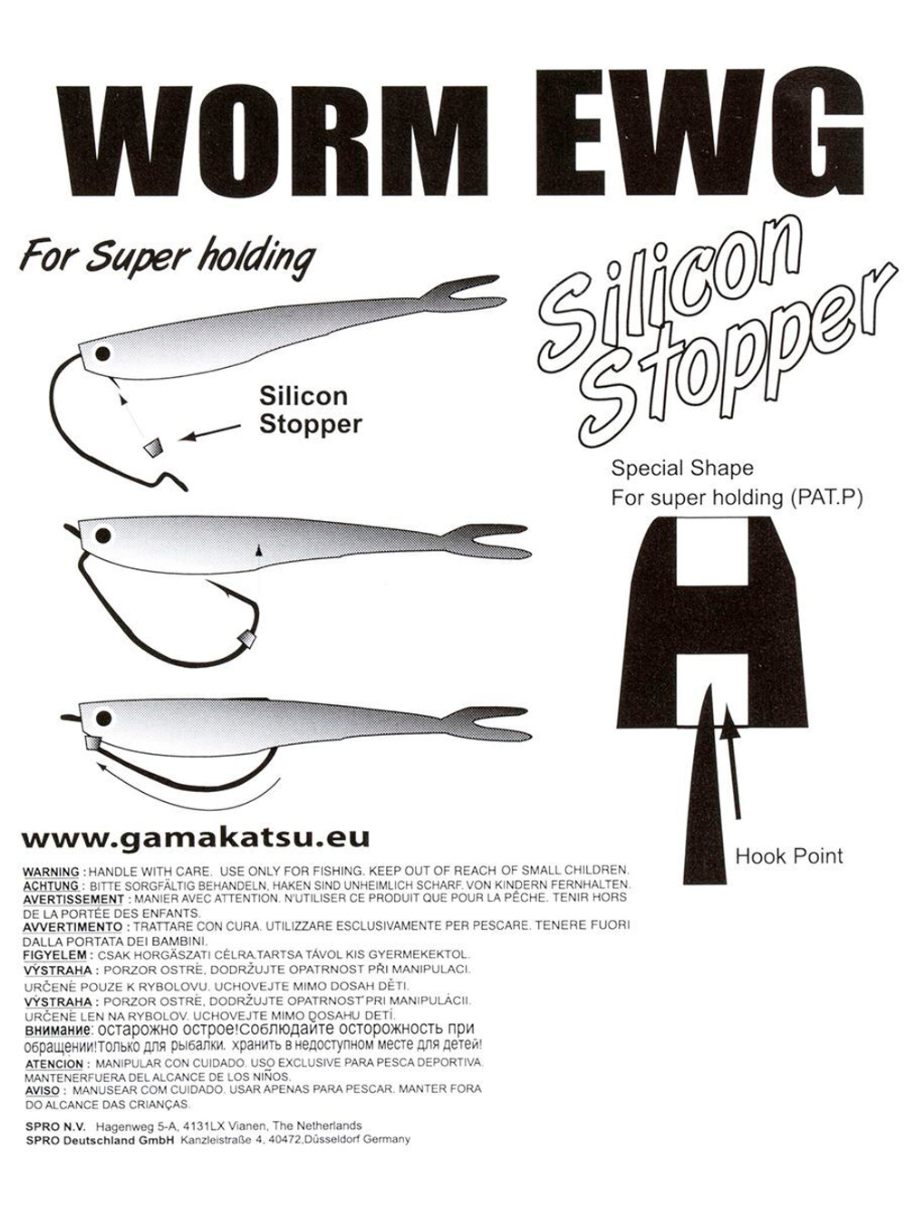 Крючки офсетные Gamakatsu Worm EWG HOOKS SIL STOPPER BLACK размер 04 (упк.5шт.)