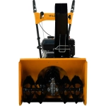 Habert HBM22B бензиновый снегоуборщик KC212 7 л.с, ковш 56 см, выброс 11 м, 4 вперед/1 назад 00-00159618