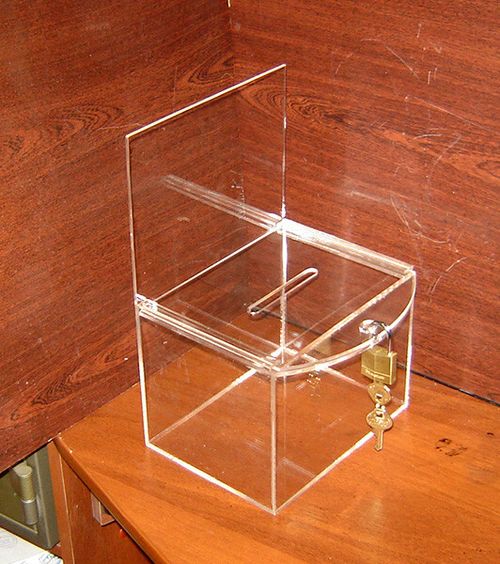 Ящик для пожертвований 200х150х150 300