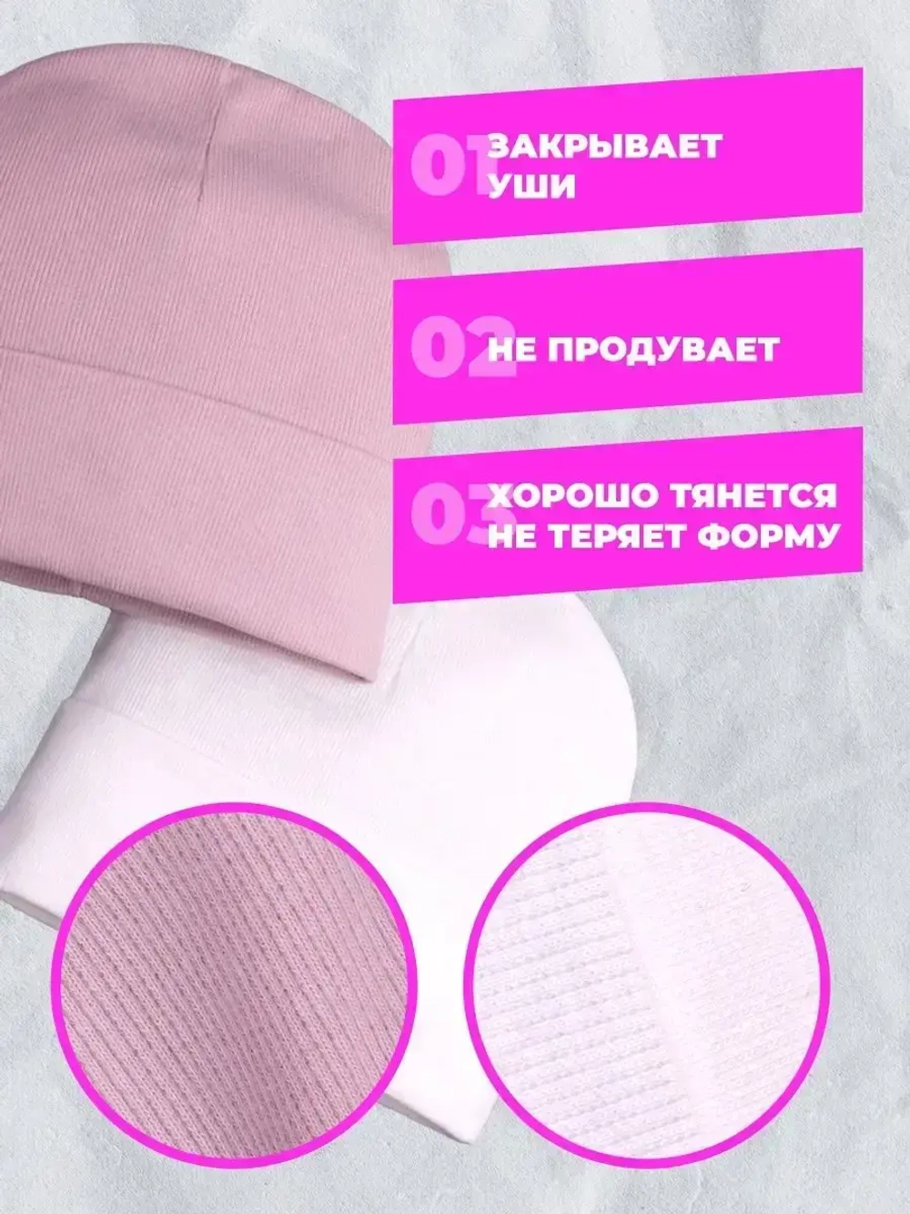 Шапки для девочки осенние набор