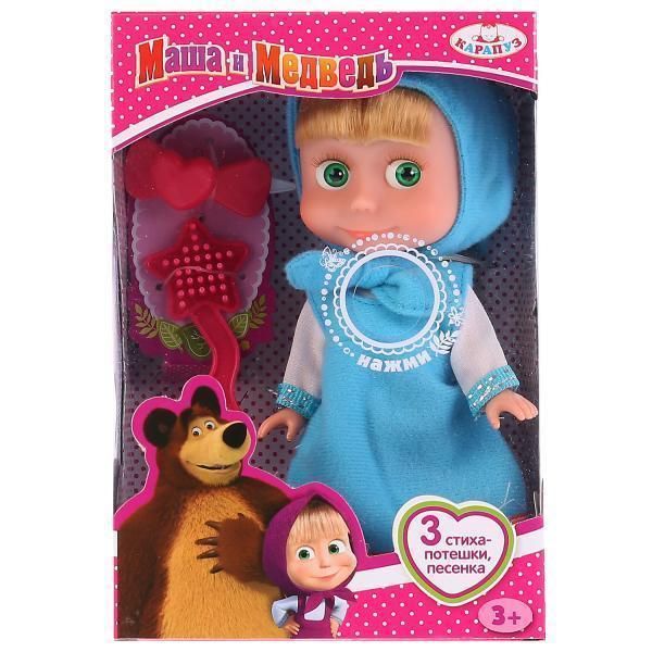Кукла озвученная Маша и медведь, Карапуз 83030bd
