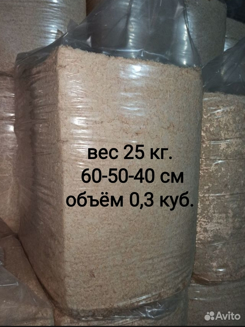 Стружка сухая, хвойная, прессованная в брикетах 24 кг, Пеники розница