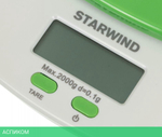 Кухонные весы Starwind SSK2155 зеленый