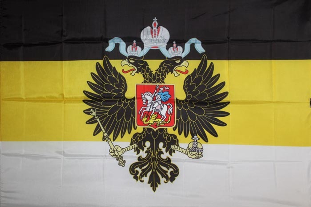 Флаг Имперский с гербом