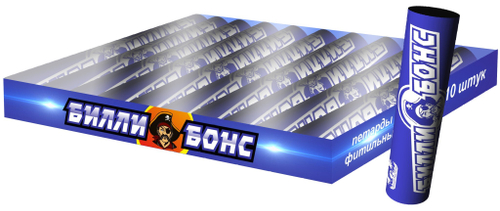 FPC617 Петарды "БИЛЛИ БОНС" (1 грамм) (1 упаковка / 10 штук)
