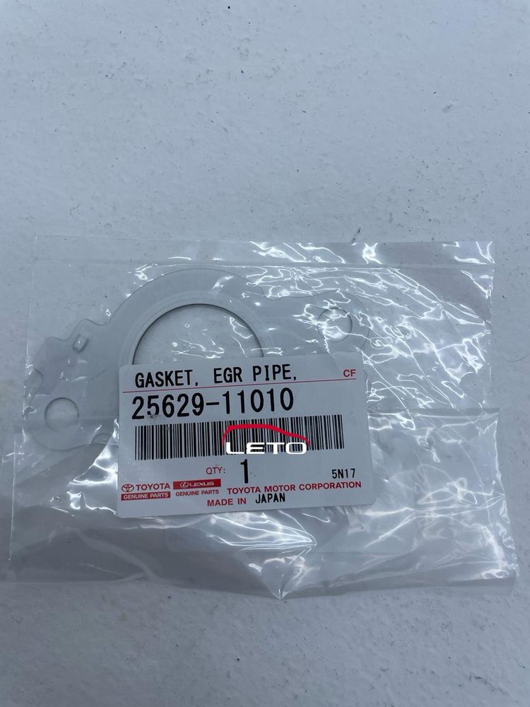 Прочее 25629-11010 2562911010 Прочее 25629-11010 2562911010